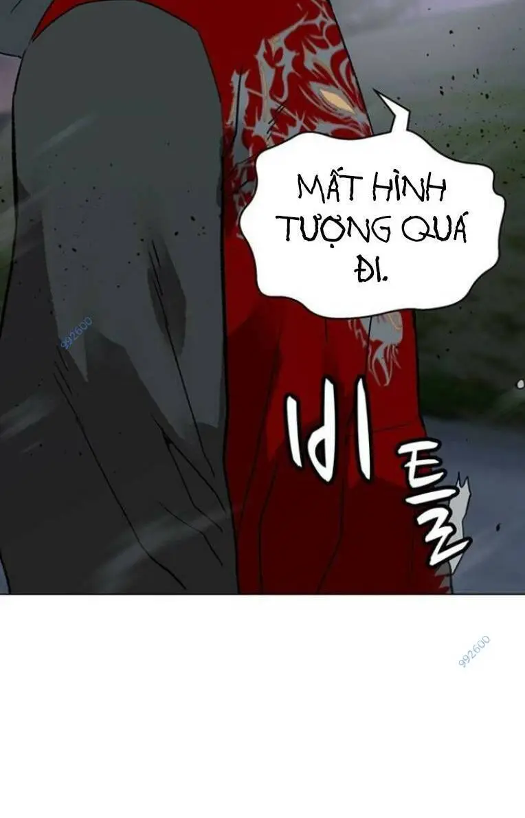 Chapter 244