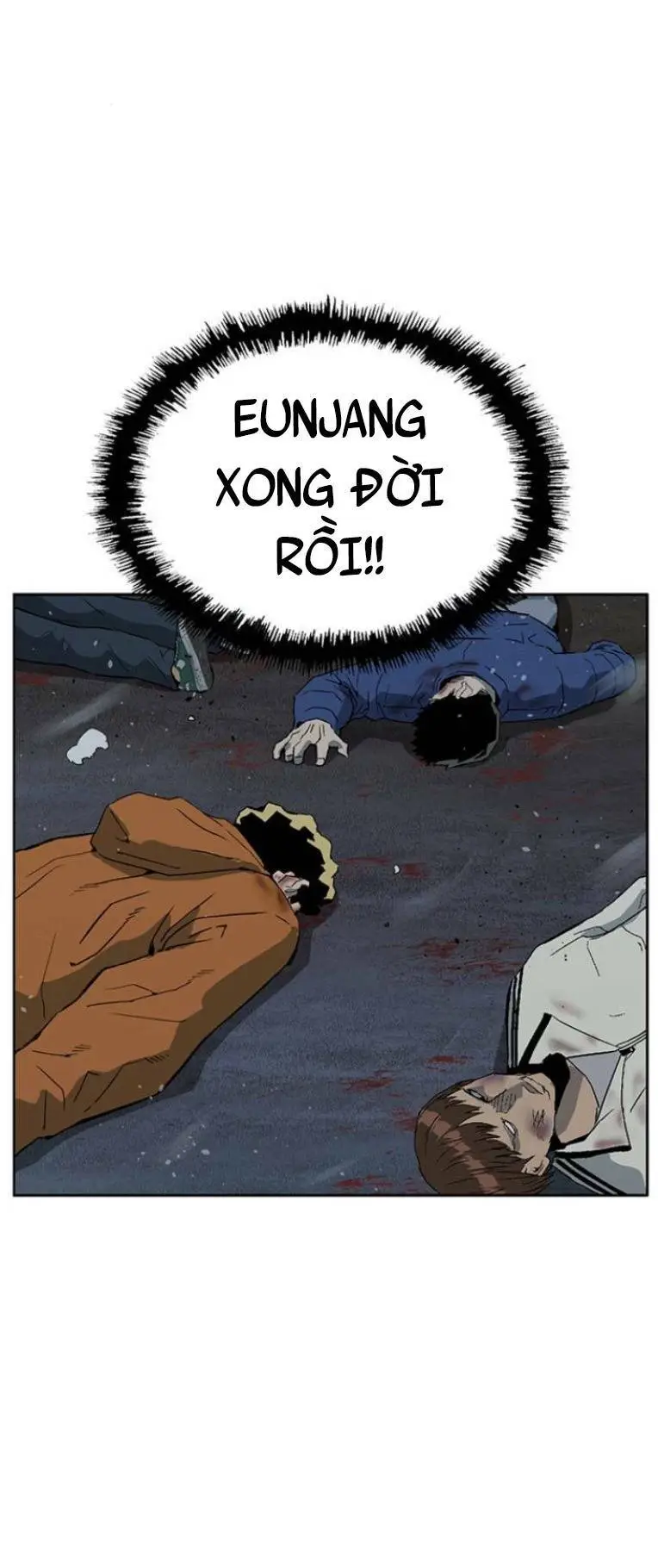 Chapter 244