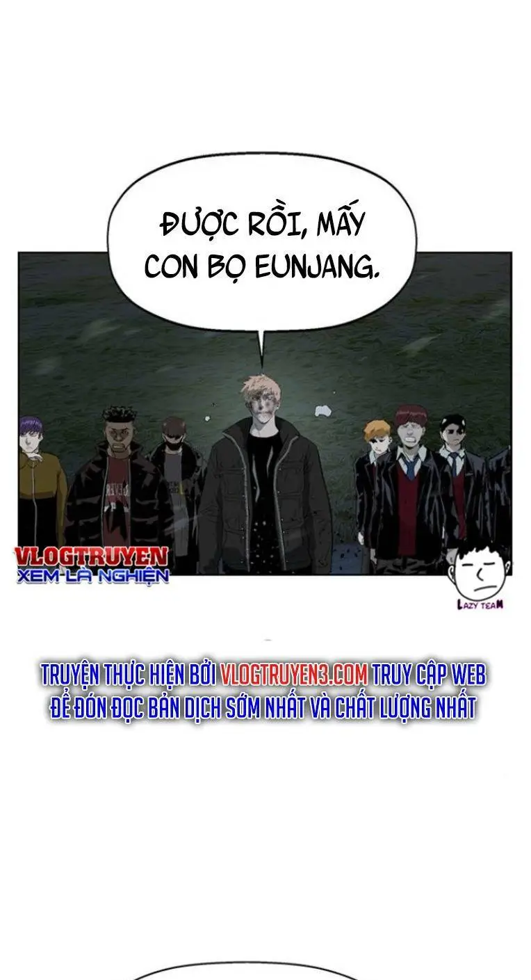 Chapter 244