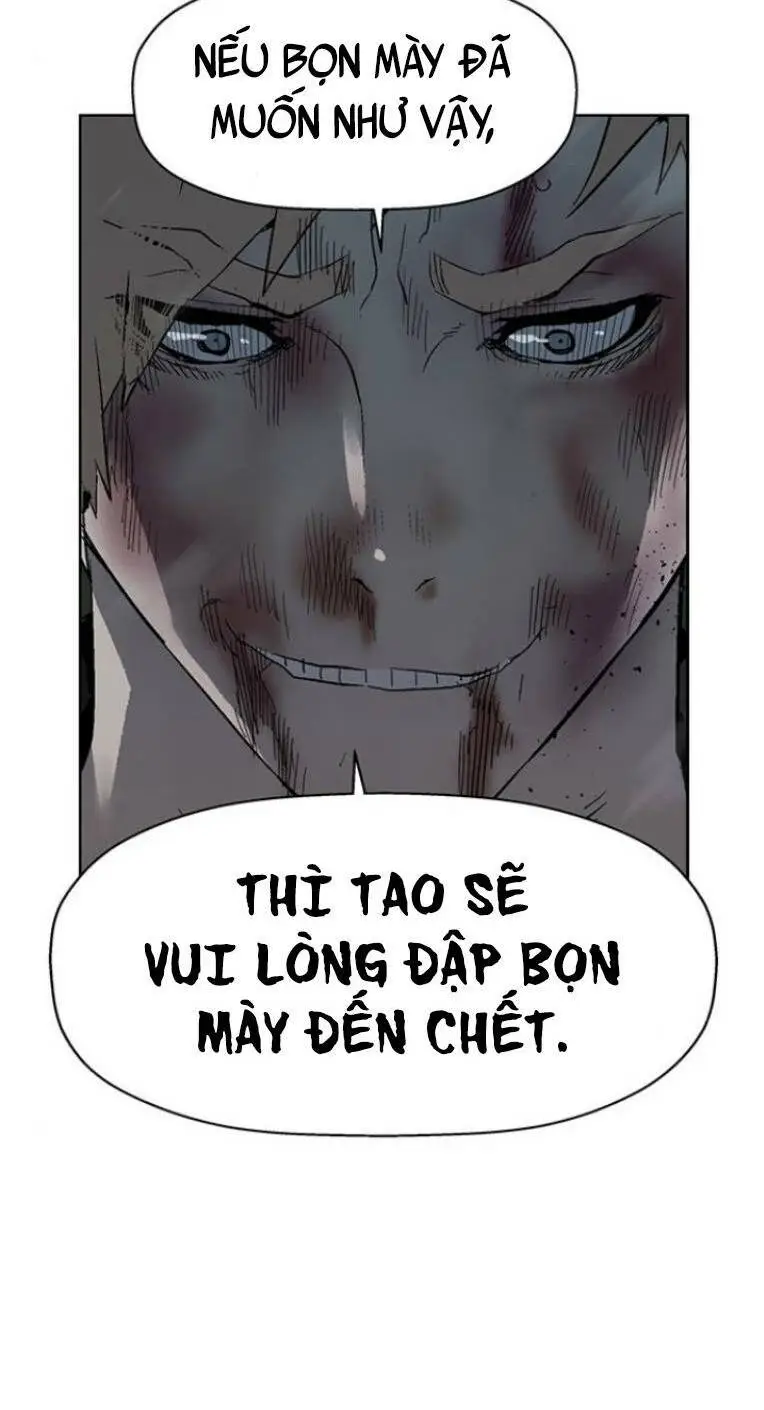 Chapter 244