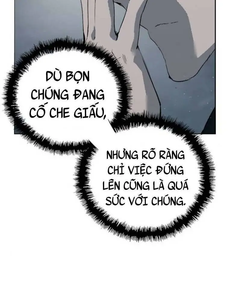 Chapter 244