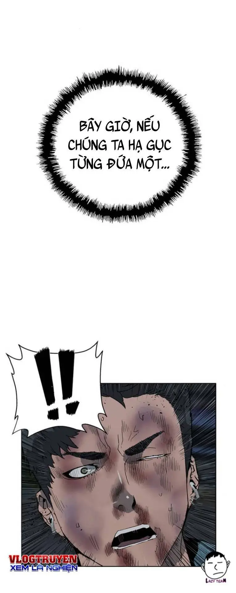 Chapter 244