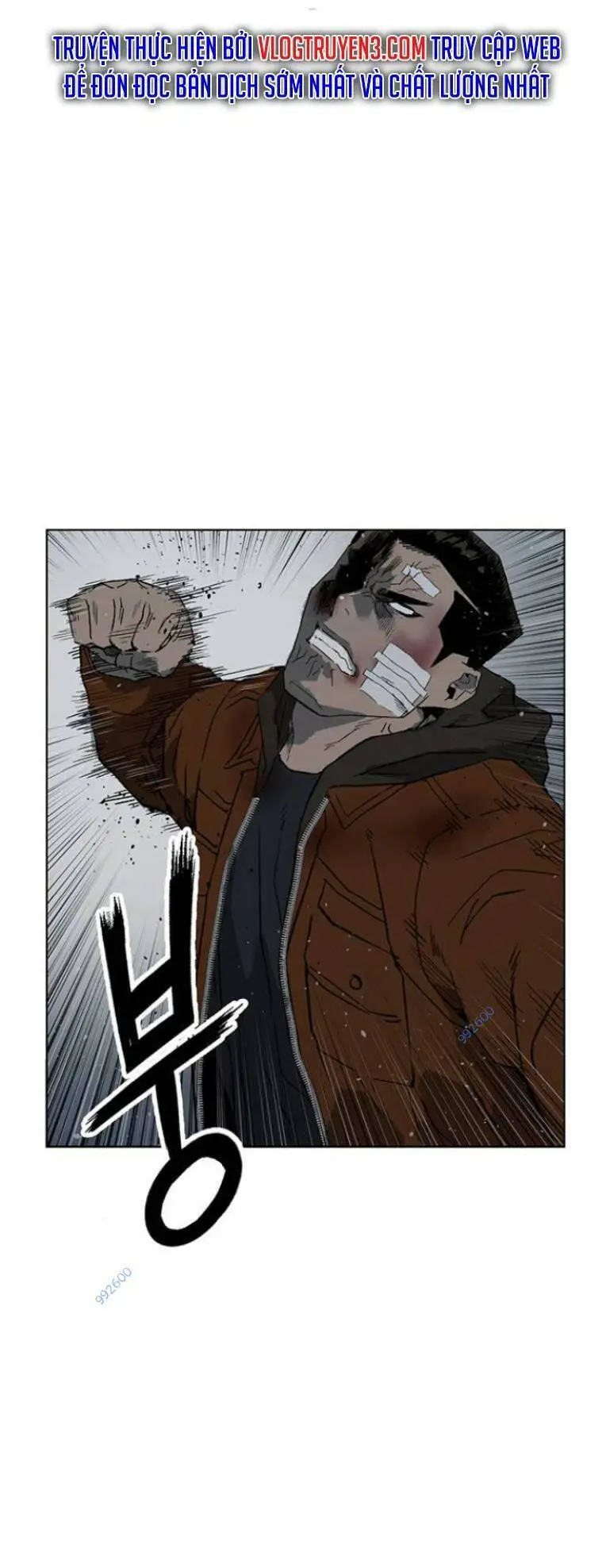 Chapter 244