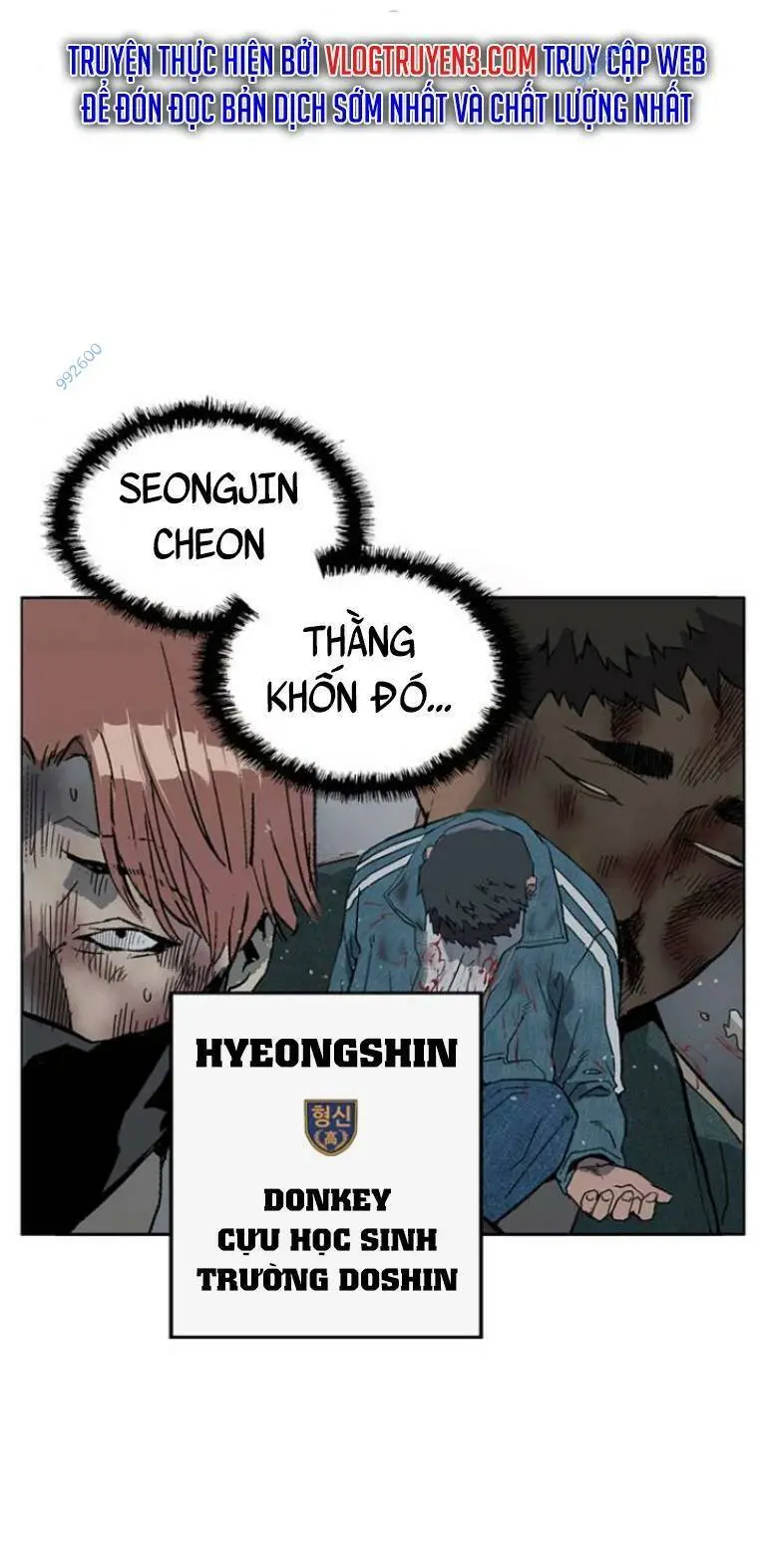 Chapter 244