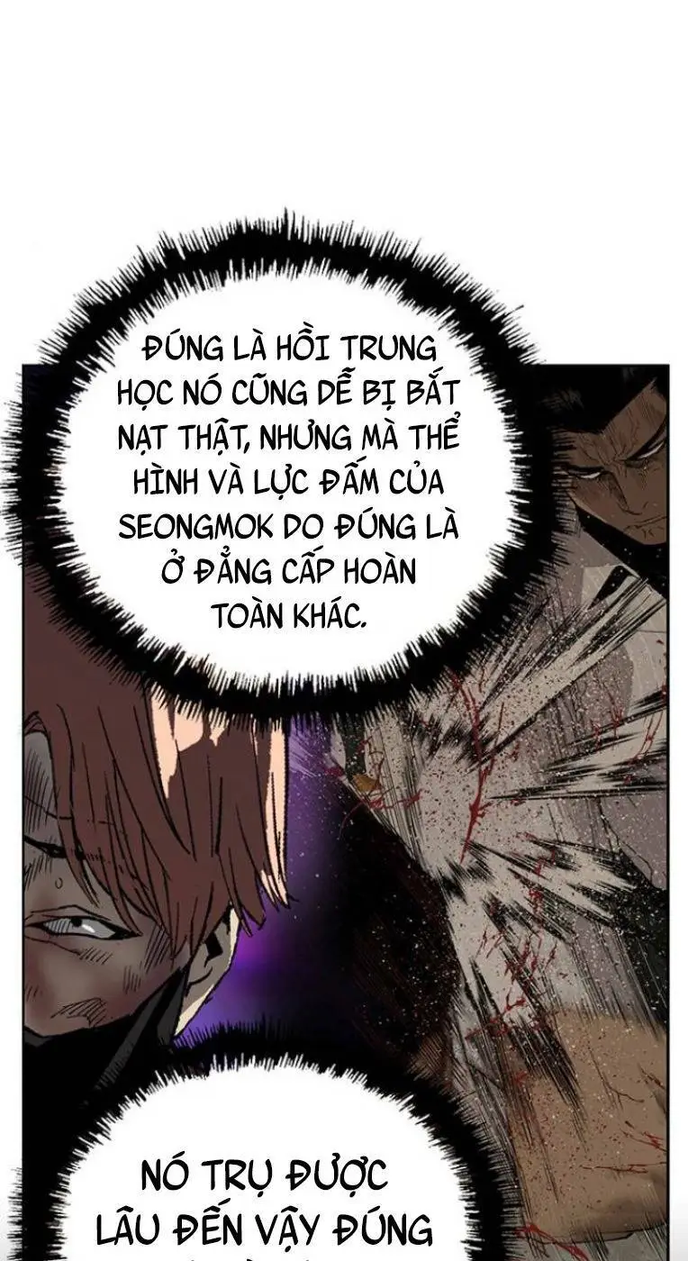 Chapter 244