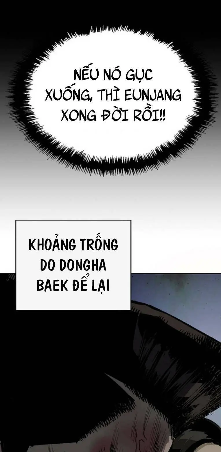 Chapter 244