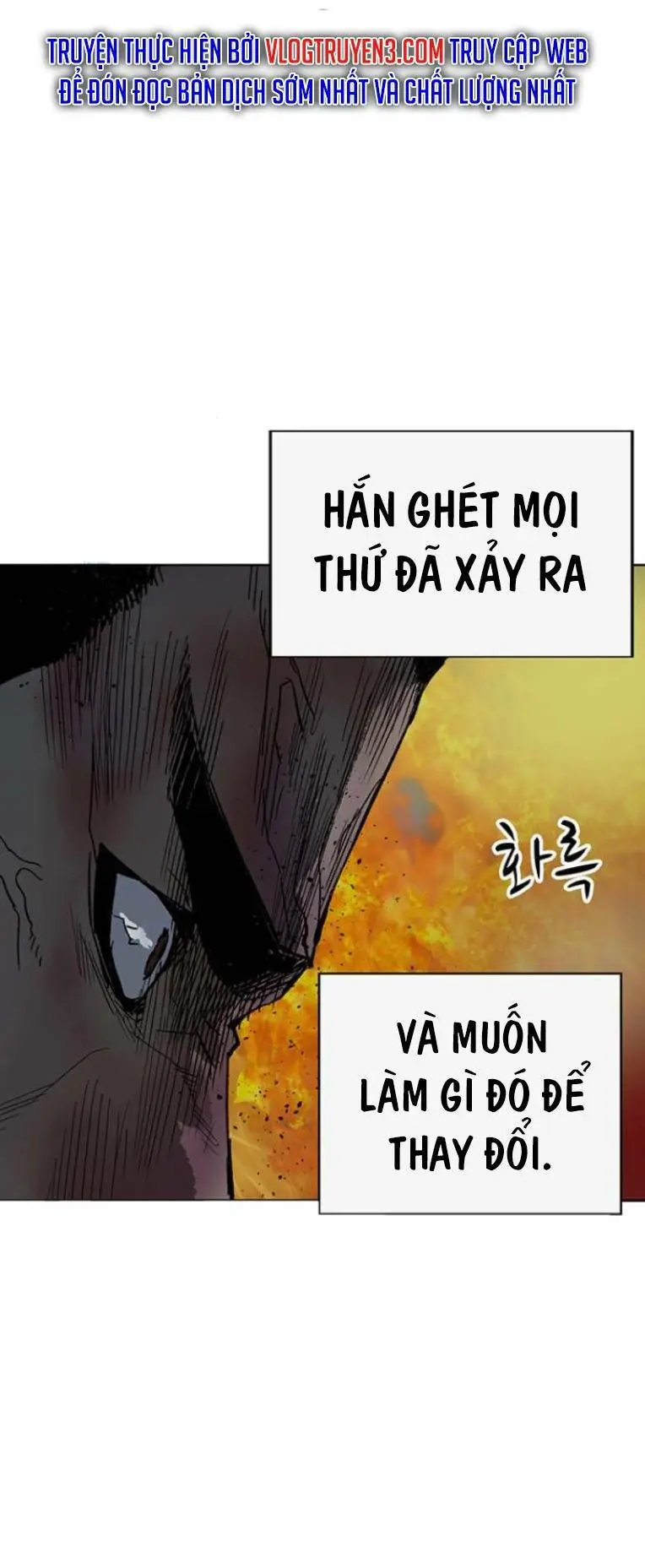 Chapter 244