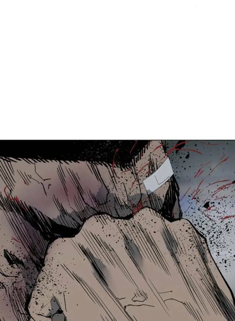 Chapter 244