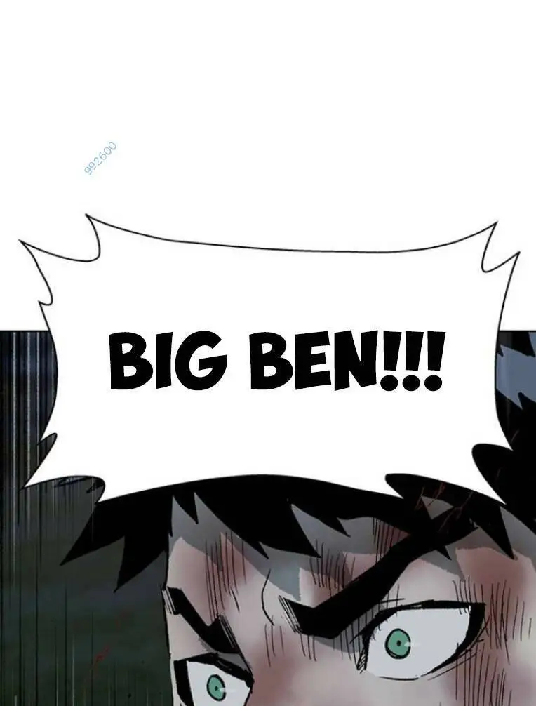Chapter 244
