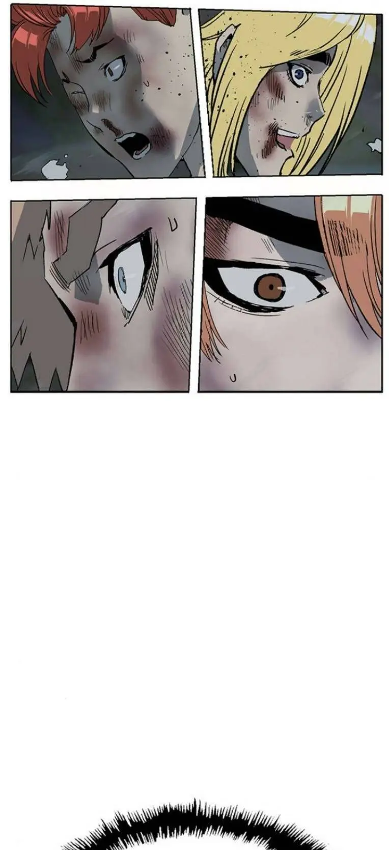 Chapter 244
