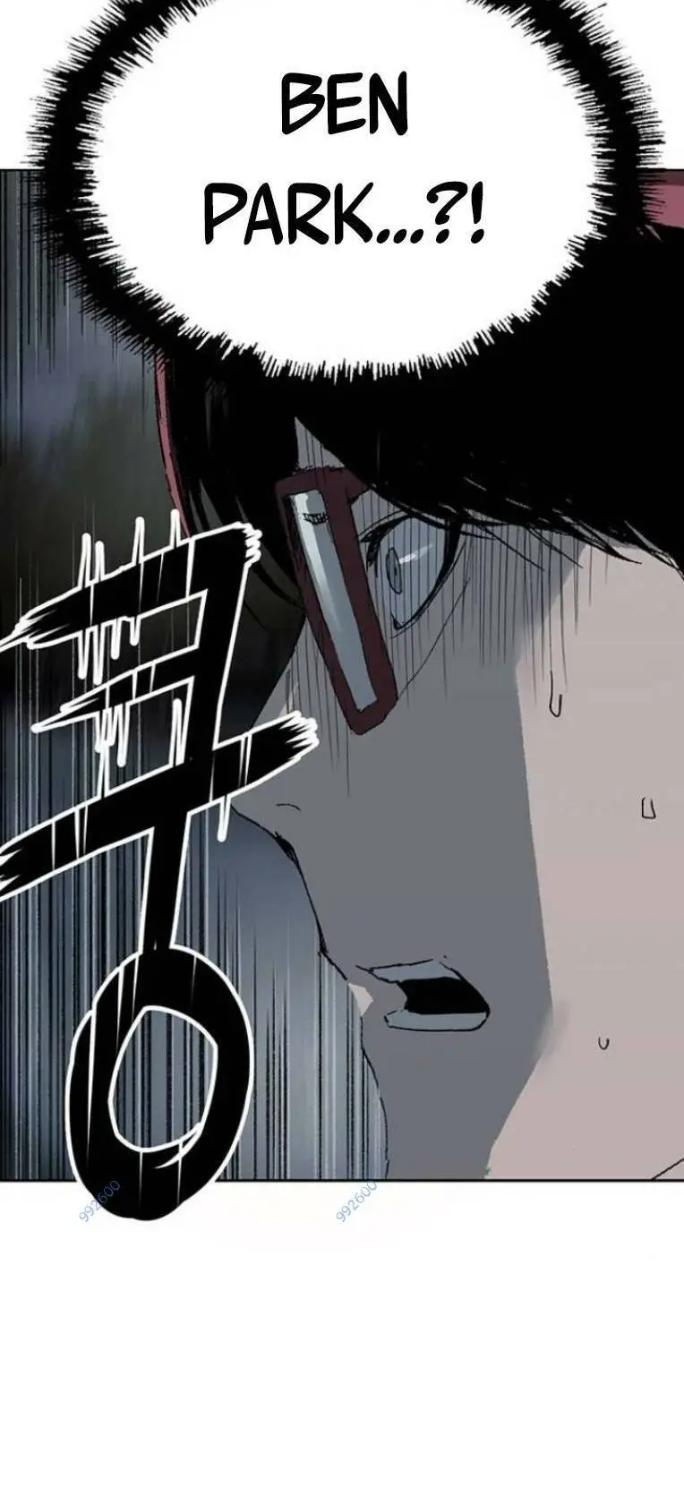 Chapter 244