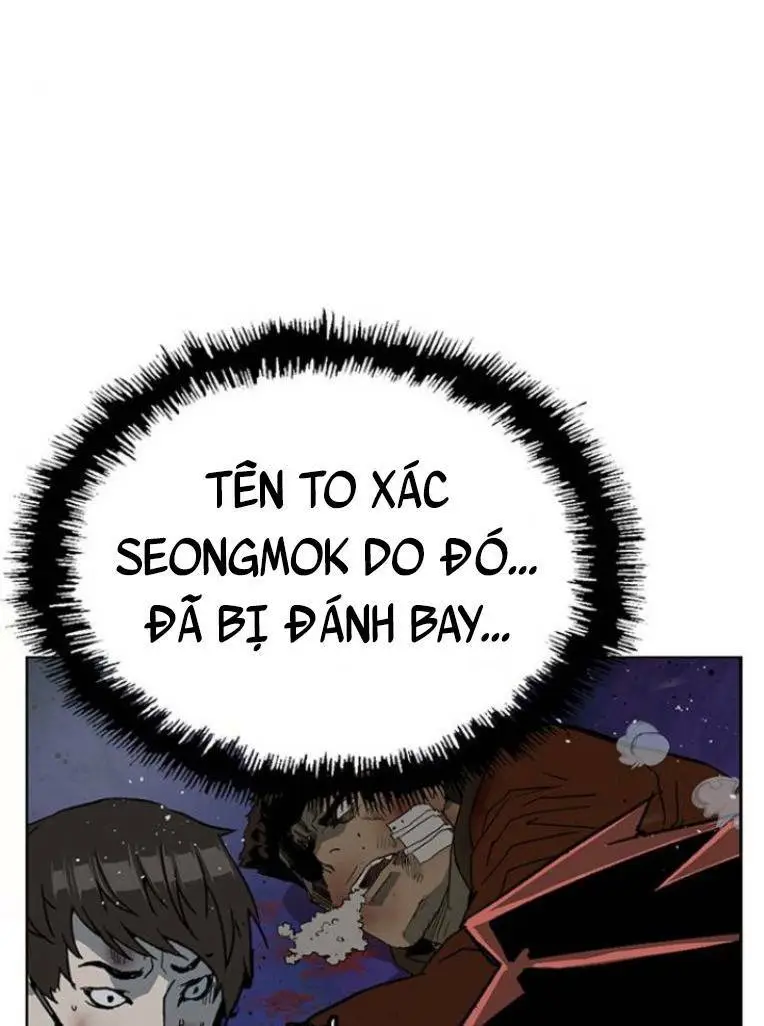 Chapter 244