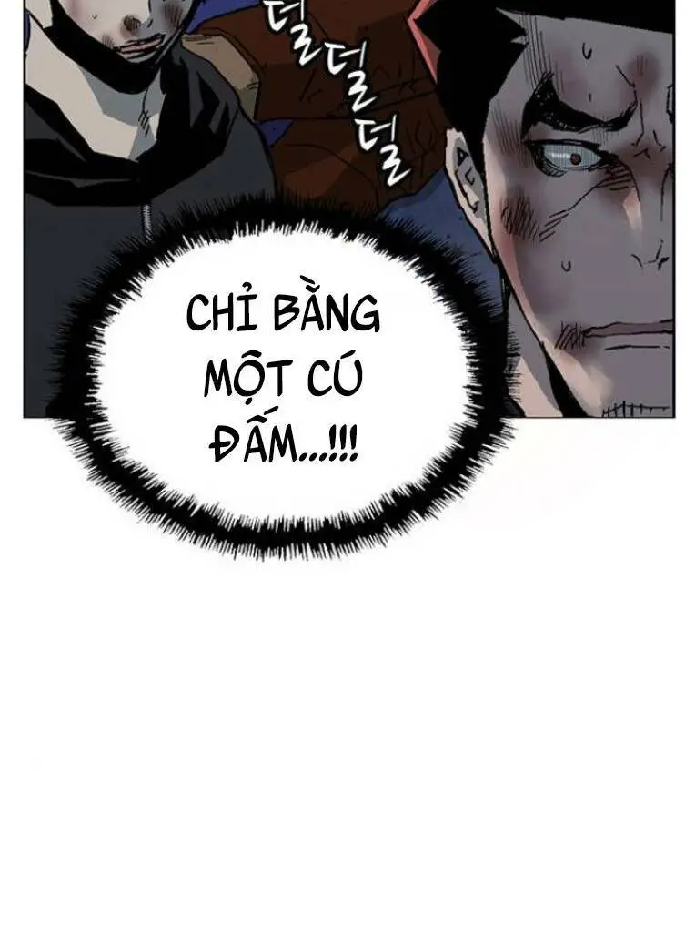 Chapter 244