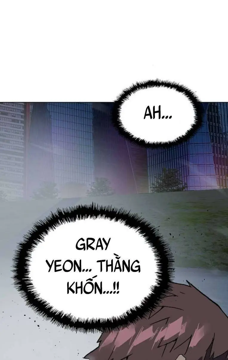 Chapter 244
