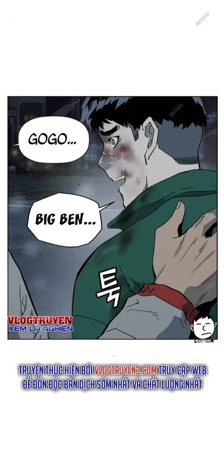 Chapter 244