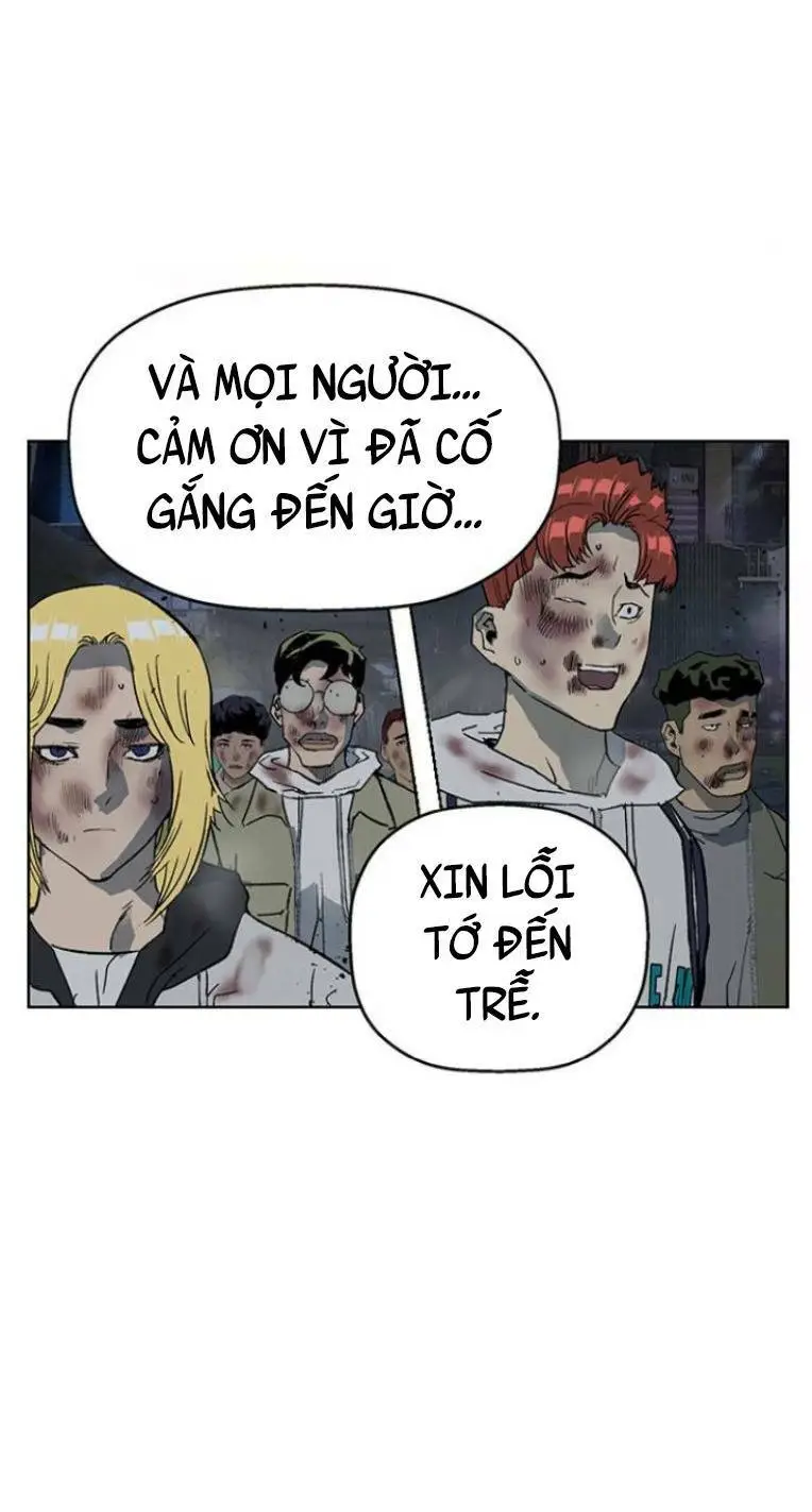 Chapter 244