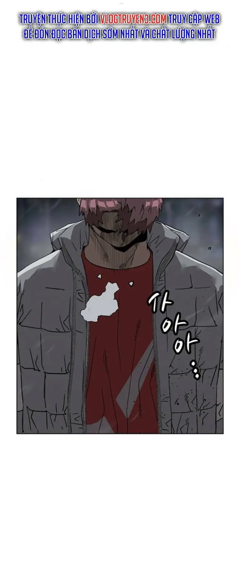 Chapter 244