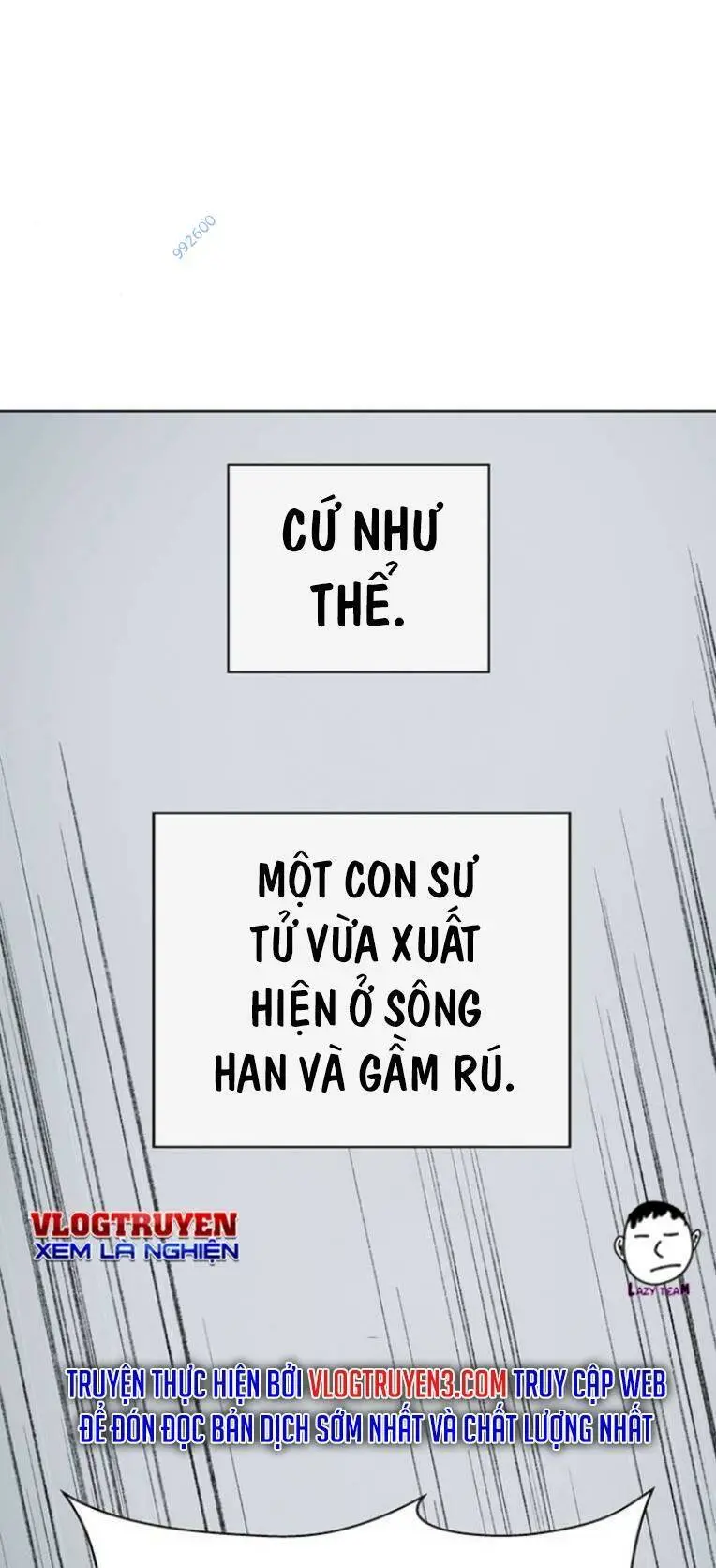 Chapter 244
