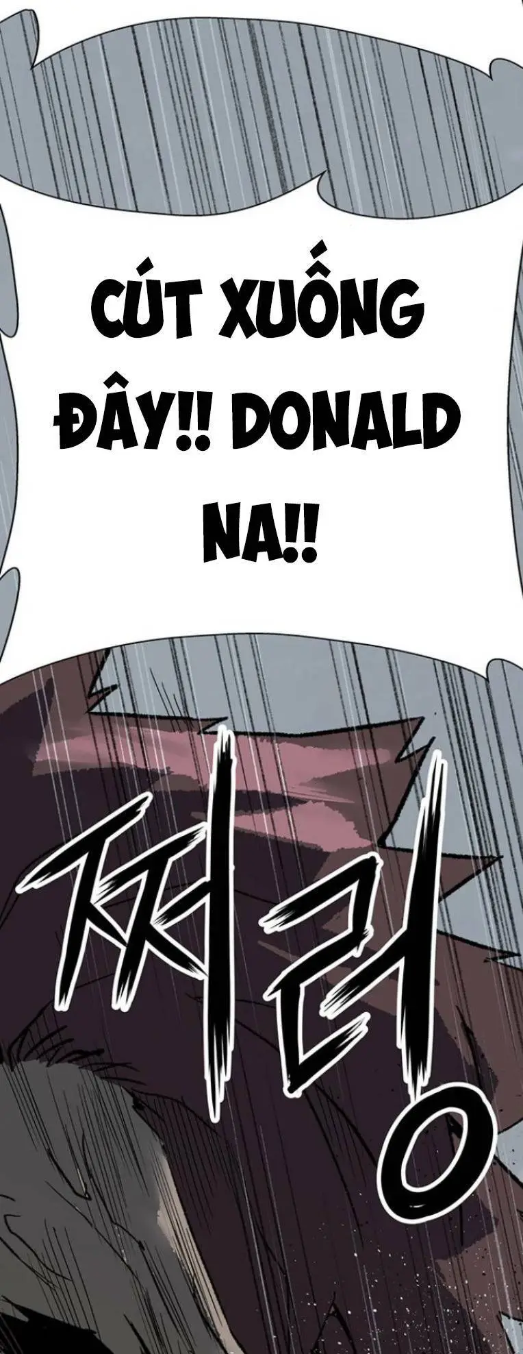 Chapter 244