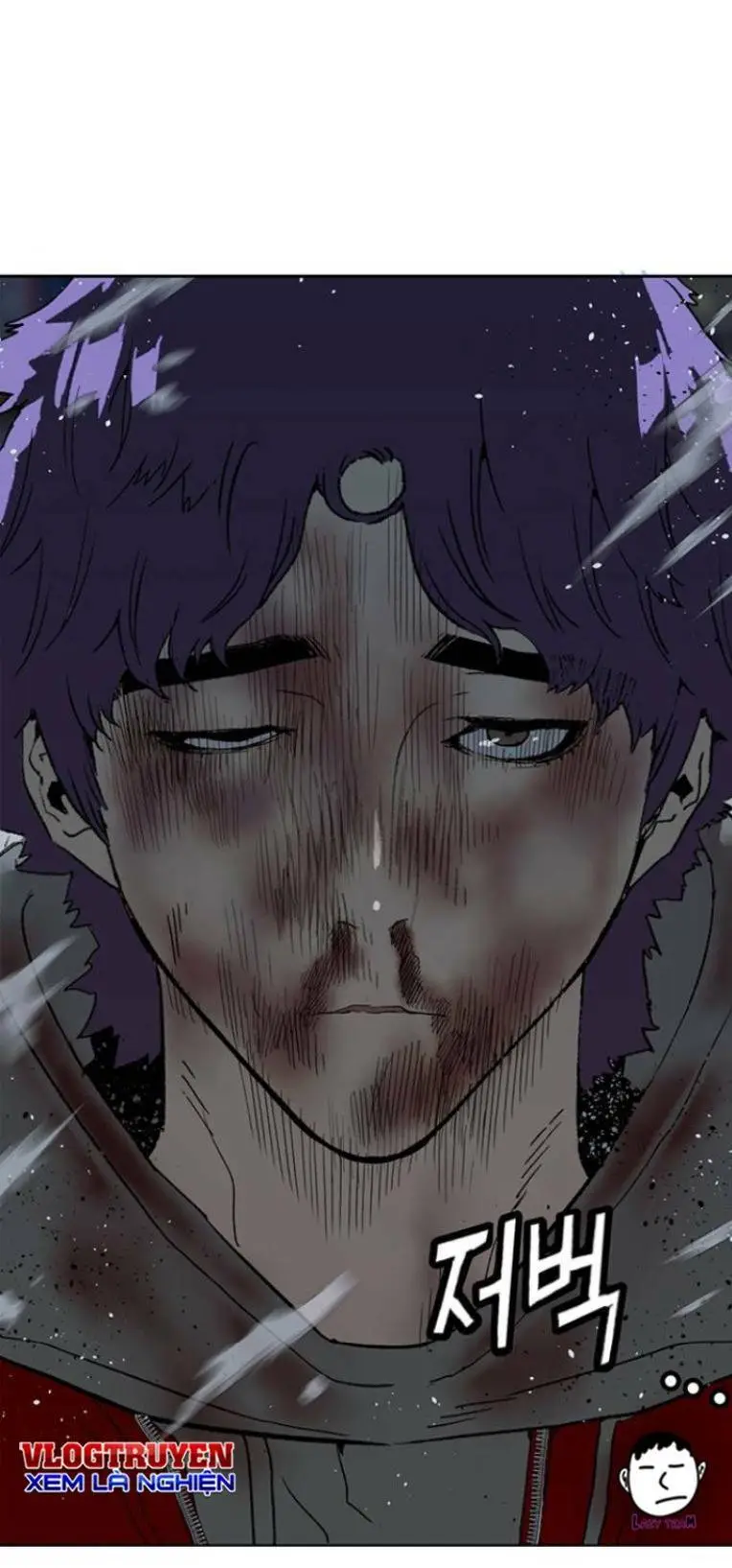 Chapter 243
