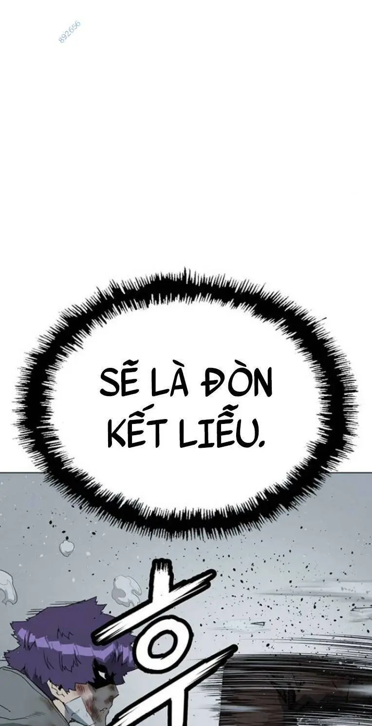 Chapter 243