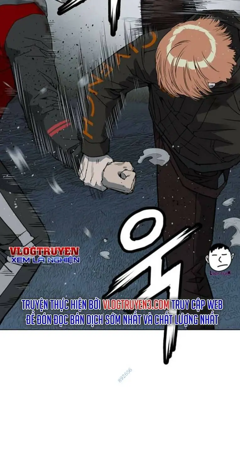Chapter 243