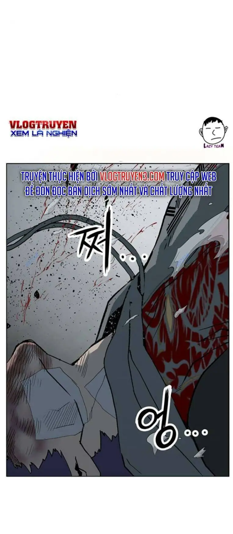 Chapter 243