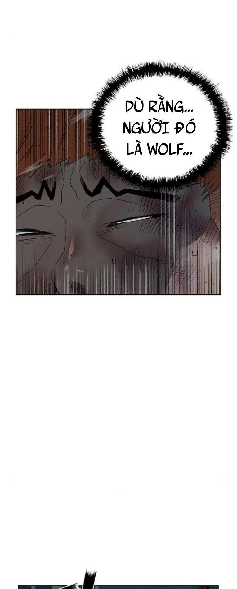 Chapter 243