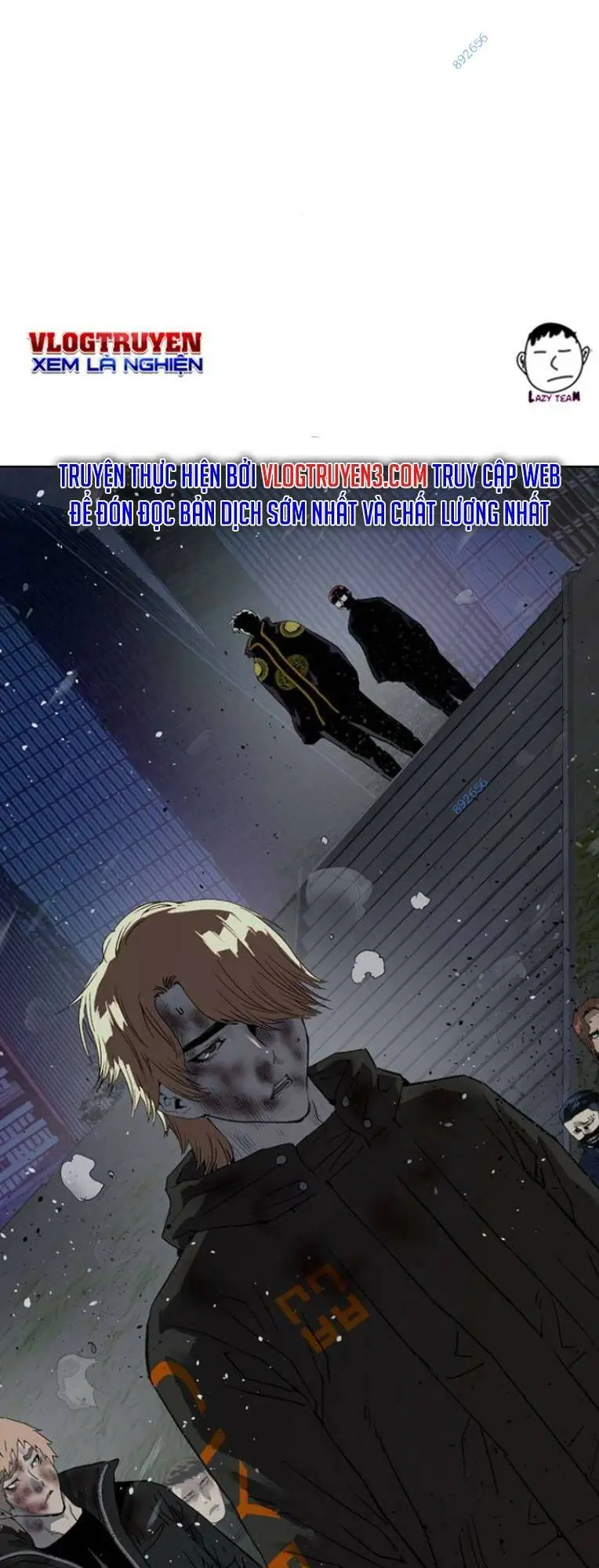 Chapter 243