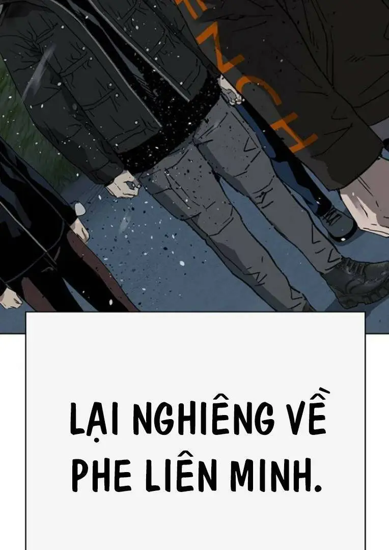 Chapter 243
