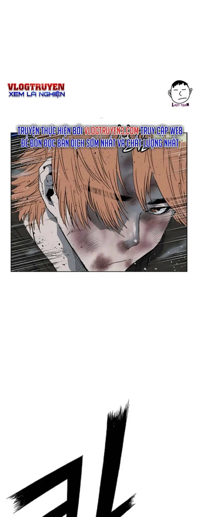 Chapter 243