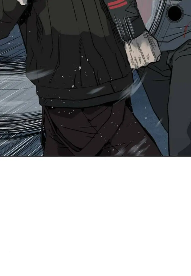 Chapter 243