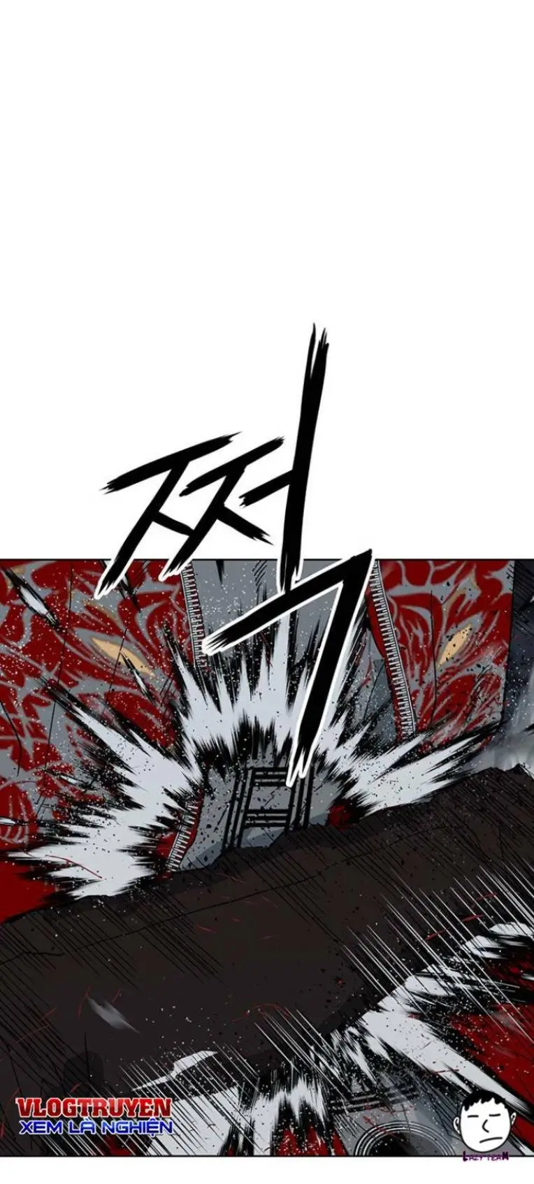 Chapter 243