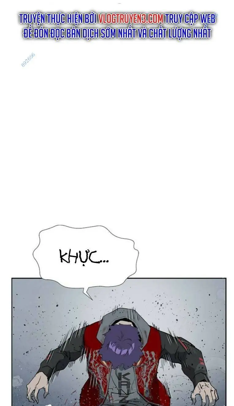 Chapter 243
