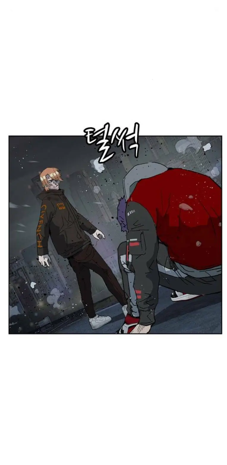 Chapter 243