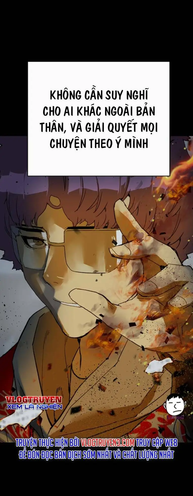 Chapter 243