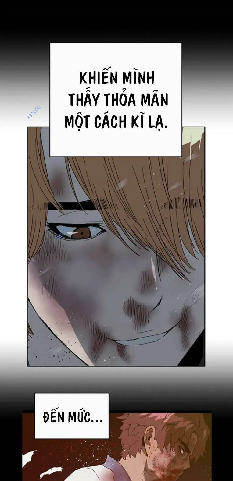 Chapter 243