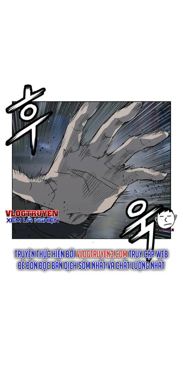Chapter 243