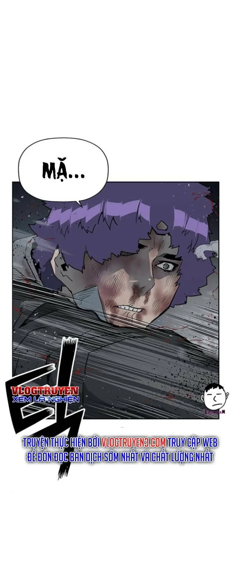 Chapter 243