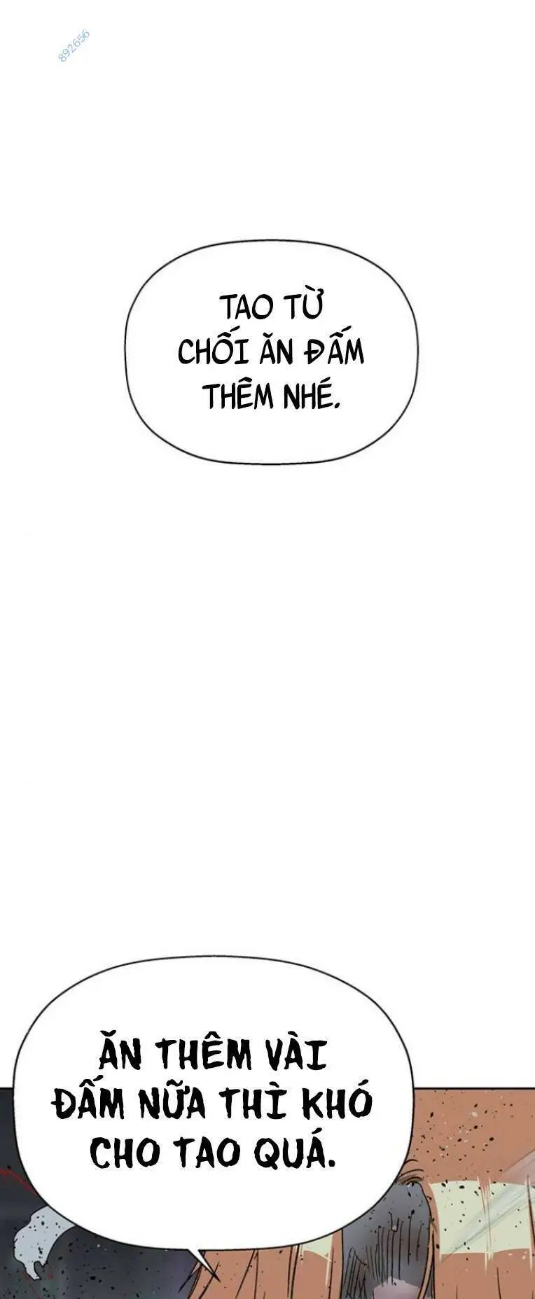 Chapter 243