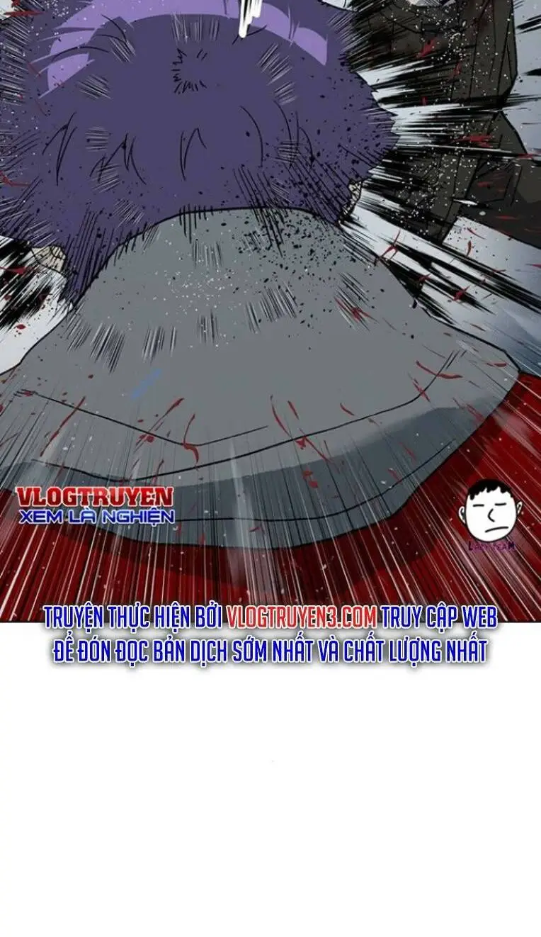 Chapter 243