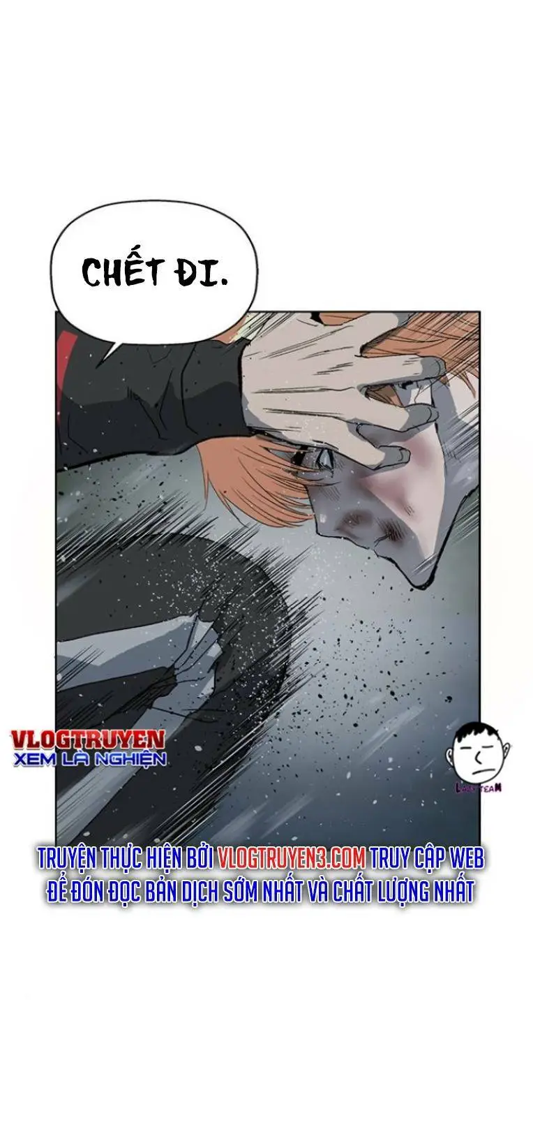 Chapter 243
