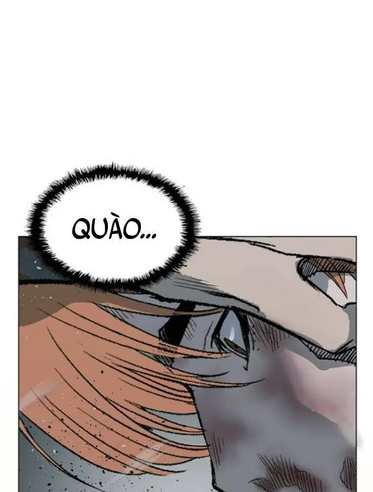 Chapter 243