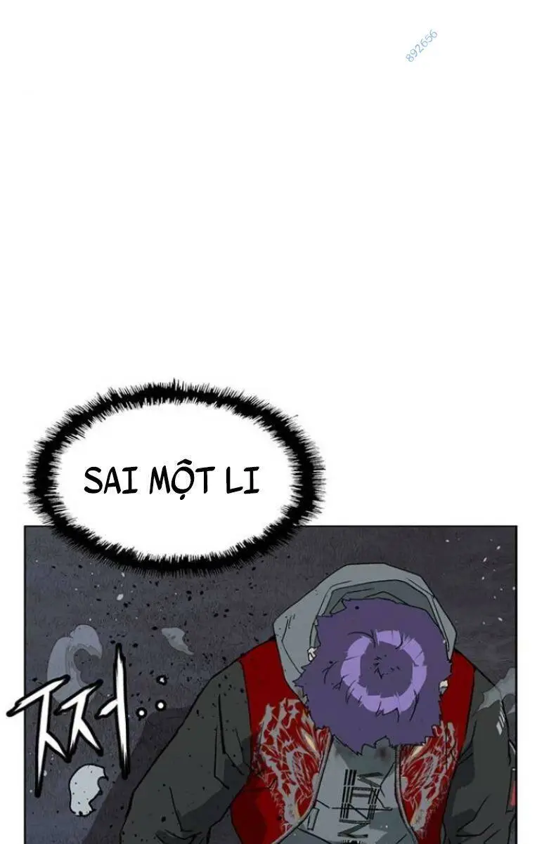 Chapter 243