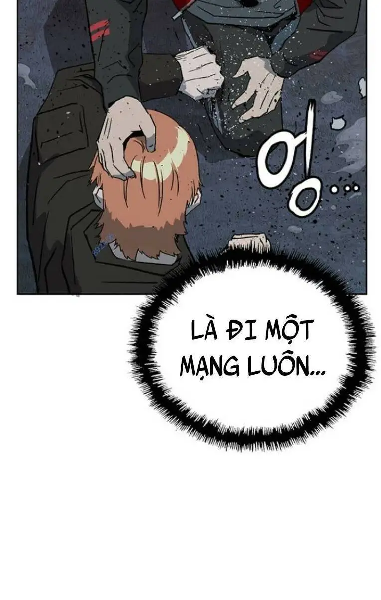 Chapter 243