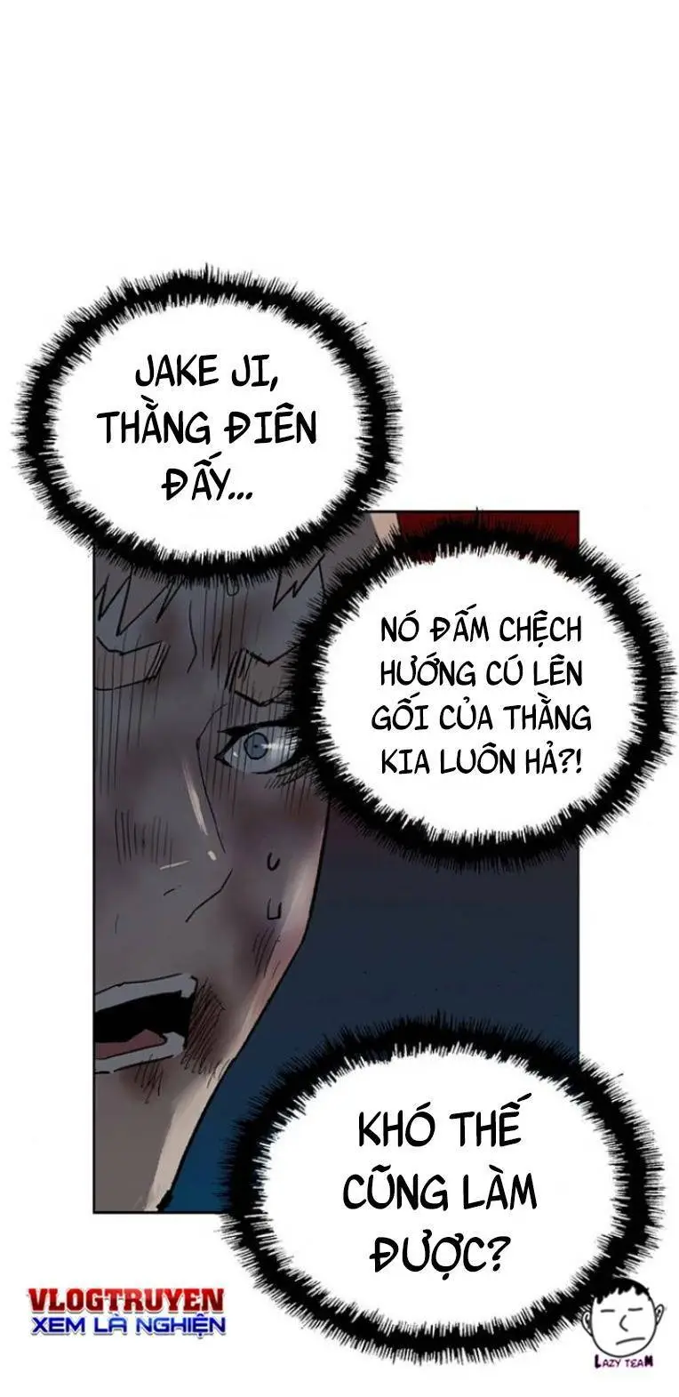Chapter 243