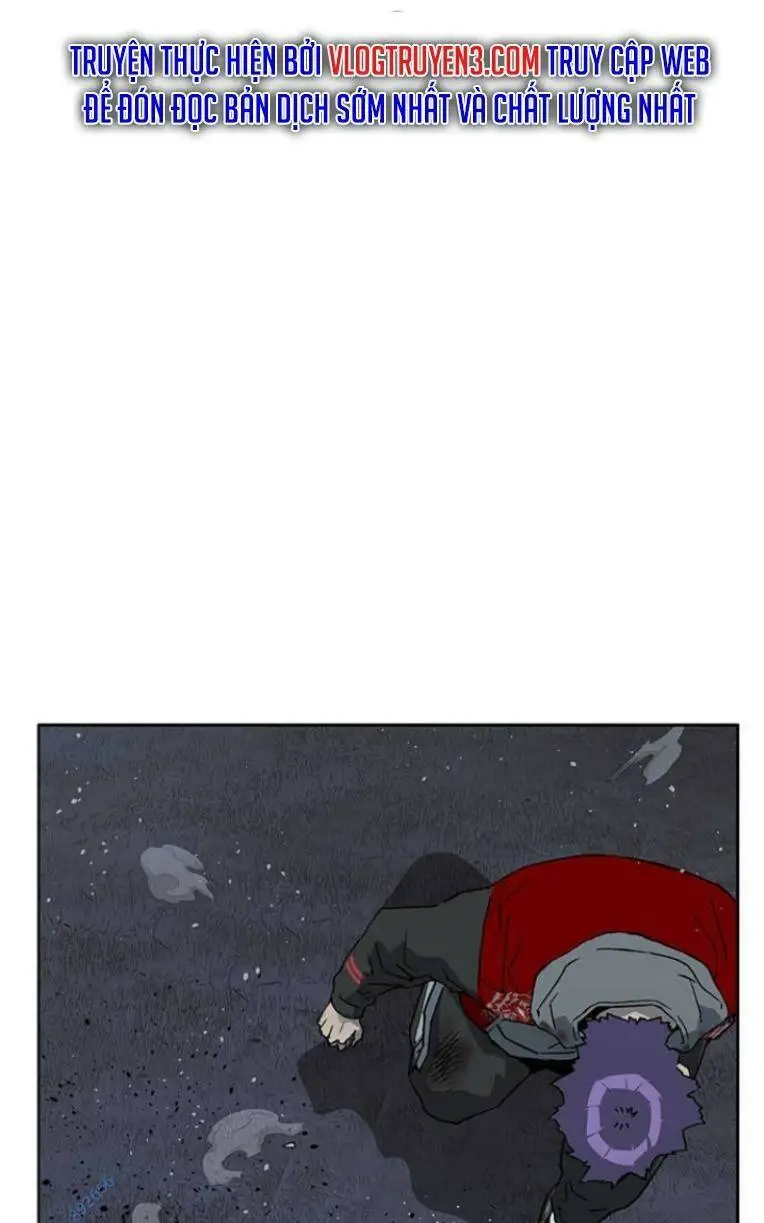 Chapter 243