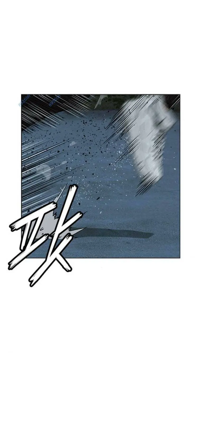 Chapter 243