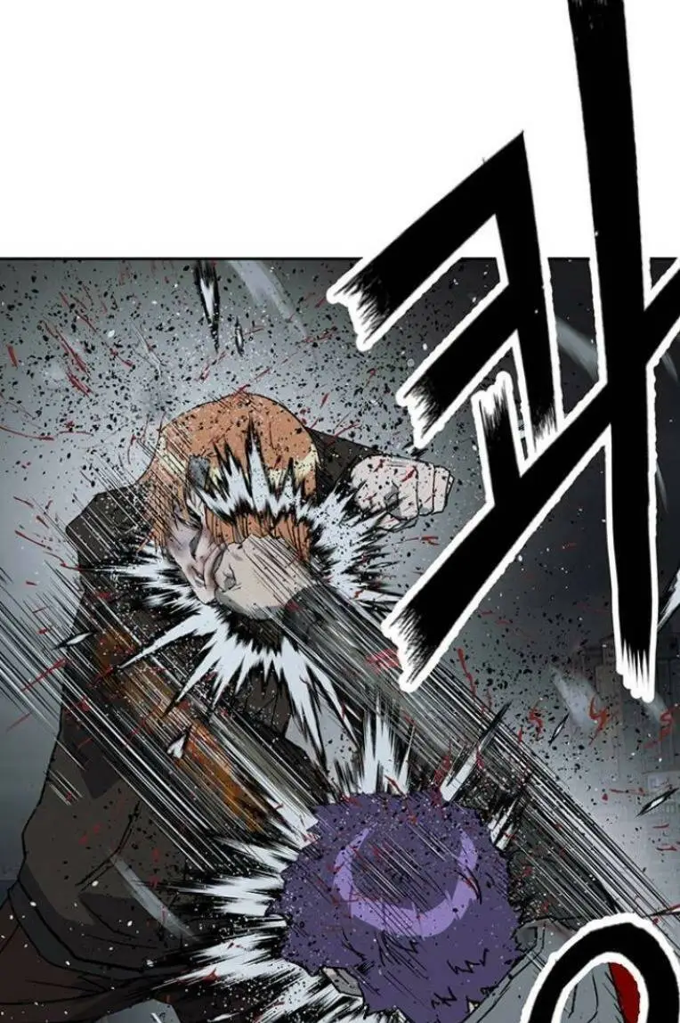 Chapter 243