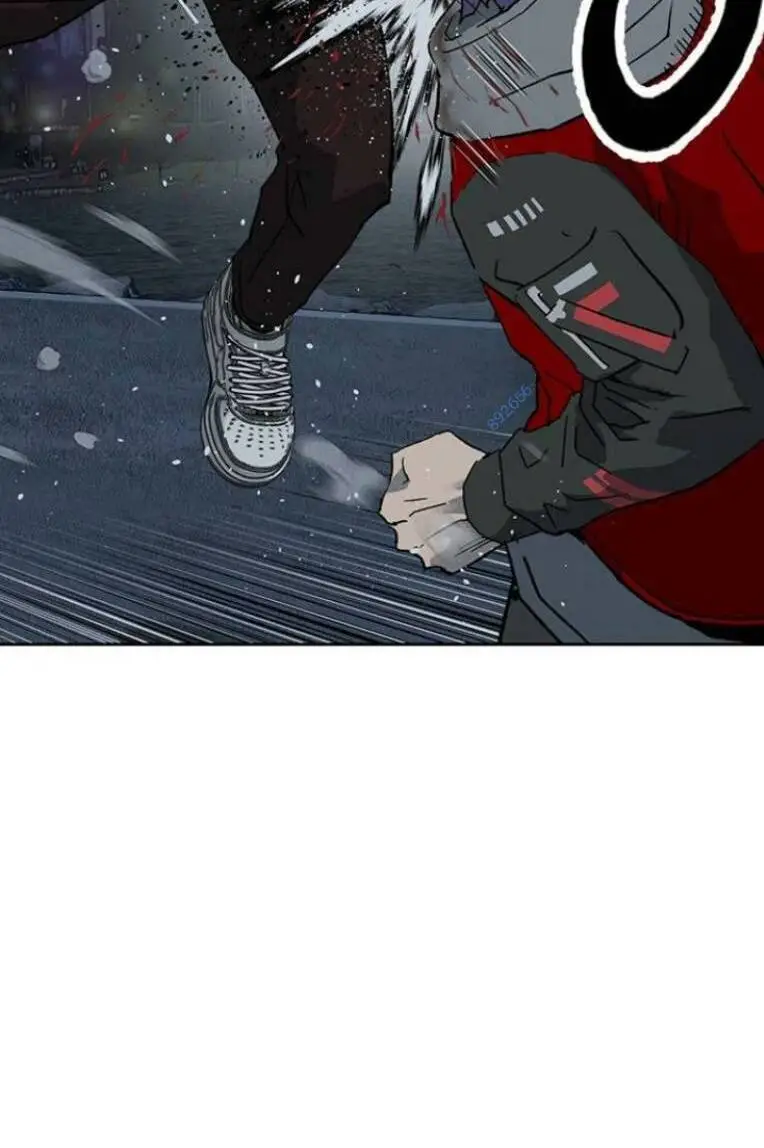 Chapter 243